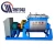 Import Lab Plastic Dispersion Mixer Rubber Kneader Machine from China