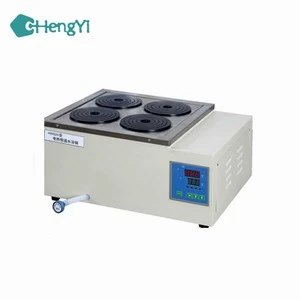 Laboratory equipment digital thermostatic water bath with best price