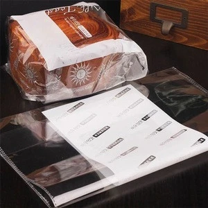 latest design standard size china factory direct sale organza gift bag