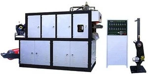 LCK660-B Multifunctional Thermoforming Machine