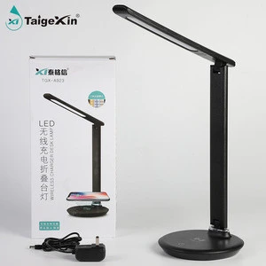 LED Smart Adjustable Desk Lamp With Universal Phone Wireless Charger, Touch Control Table Lamp