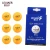 Import LEIJIAER Table tennis ball Printing White Orange 1Star ping pong balls Customized Logo 6pc ball in box from China