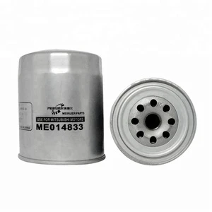 LF3433 Lubrication Systems Stainless Steel Special Packing Oil Filter ME014833