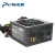 Import Lianli/OEM atx 600w computer power supply for computer desktop pc power supply from China