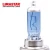 Import Limastar Halogen Bulb H7 12V 55W PX26d Super White Auto parts Car Headlamp from China