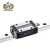 Import Linear Ball Bearing Guide Cnc Linear Guide Rail For Festool from China