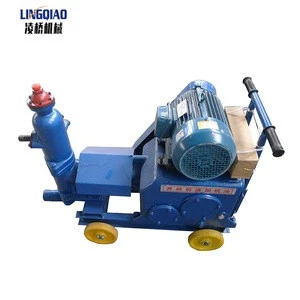 Lingqiao UB3C Small concrete pumps with mixers/concrete spraying machines/concrete grouting injection pumps