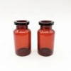 Liquid Medicine for injection medical chemical Use and Rubber Stopper Sealing Type 10ml custom sterile glass vials