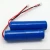 Import Lithium Ion Cylindrical Battery - 3.7v 2000mAh 18650 li-ion battery pack with protection from China
