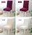 Import Living Room Dining Table And White Spandex Fleece Chair Cover from China