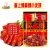 Import Lobster  Prawn Seasoning Seafood Shrimp hotpot Crayfish Condiment from China