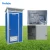 Import low cost business portabletoilet container bio self cleaning portable mobile public toilet from China