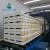 Import Low price glass corrugated wool sandwich panel for warehouse from China