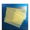 LS LCD Brightness Enhancement Sheet With Protective Cover
