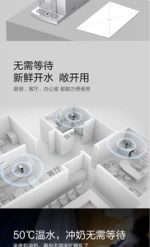 machine industrial  treatment  Water purifier