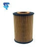 machine oil filter F0A08300 15209-2DBOA