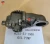 Import Machinery engine oil pump 6215-51-1500 for Buildozer D475A-2 D475A-3 D475A-5 engine SDA12V140 from China
