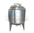 Import Made In China Hot Sell 175l Liquid Nitrogen Storage Tank,Chemical Storage Equipment,Storage Tank Lng Tank from China