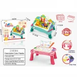 Magnetic color painting building blocks table toys magic drawing board