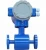 Import Manufacture liquid magnetic flow meter With the Best Quality from China