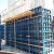 Import Metal concrete formwork system for concrete wall and column from China