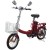 Import Mini Folding Electric Bicycle from China
