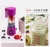 Import Mini Home USB Fruit Juice Blender 6 blades Stainless Steel Juicer Rechargeable Portable Personal  Portatil Use Blender from China
