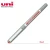Import Mitsubishi uni UB-157 vision eye  0.7mm Examination ball pen from China