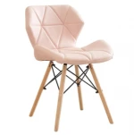 Modern Upholstered Dining Room Chair Leather Dining Chair