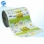 Import Moisture Proof Custom Laminated Food Packaging Plastic Roll Film from China