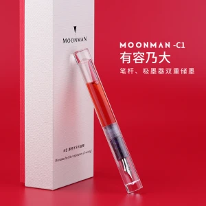 moonman-C1 transparent demonstration large-capacity pen holder ink storage for adult students calligraphy resin fountain pen