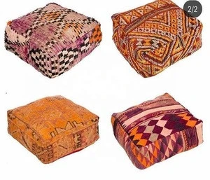 Moroccan Vintage Handmade Boujaad Floor Pouf