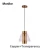 Import Most Popular Surface Mounted Decoration Indoor Glass Material Pendant Lamp from China
