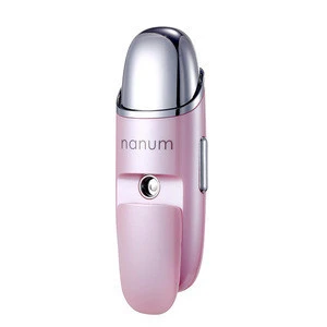 New beauty care product equipment portable mini vibrating mini facial massager vibrator machine for lady