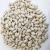 Import New crop market price white kidney beans from China