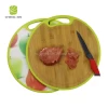 new design cheap Eco-friendly Feature round chopping board with groove