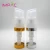 Import New design clear PET 60ml powder spray atomizer for baby prickly heat powder from China