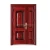 Import New High Quality Modern Design Metal Security Steel Interior Door from China