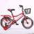 Import New model bmx bikes for sale in south africa / toddler bicycles with colored tire / 12 inch kids bike for sale from China