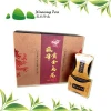 New Product Type Tea Gift Packing AAAAA 200g Oloong Green Tea