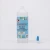 Import New Stationery Strong adhesive Transparent PVA Liquid glue with brush Easy use from China