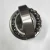 Import New type  center bearing self-aligning ball bearings double row self-aligning ball bearings from China