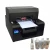 Import new version inkjet uv led flatbed printer direct printing A1/A2/A3/A4 from China