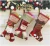 Import Newest Gift Bag Noel Reindeer Snowman Socks Natal Xmas Tree Candy Ornament Gifts Decorations Christmas Stocking from China