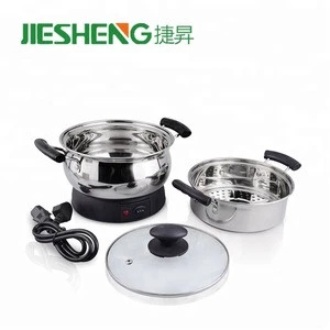 Newest large electric cooking stainless steel electric food steamer