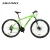 Import Nice design 29 inch Aluminum Alloy bikes mountain bicycle from China