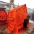Import nickel molybdenum ore impact crusher for sale from China
