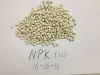 NPK compound fertilizer- 15-15-15 , 20-20-20 ,19-19-19, 16-20-0
