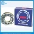 Import NTN Cylindrical roller bearings NU312 / NU2212/NJ221 cheap price from China