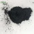 Import Odor elimination activated charcoal/activated carbon/powder new products for sale from China